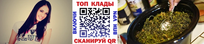 Купить наркотики цена Северобайкальск СК  КОКАИН  Гашиш  blacksprut онион  Канабис 