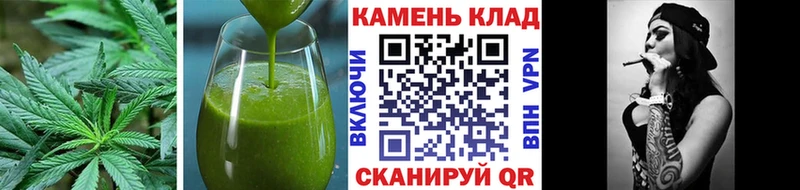 Еда ТГК марихуана  Северобайкальск 