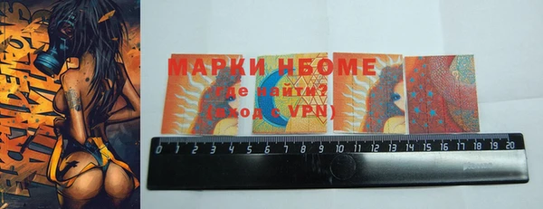 герыч Покров
