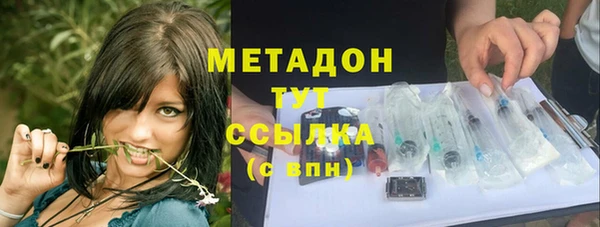 мдпв Покачи