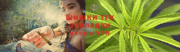 спайс Иннополис