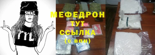 мдпв Покачи