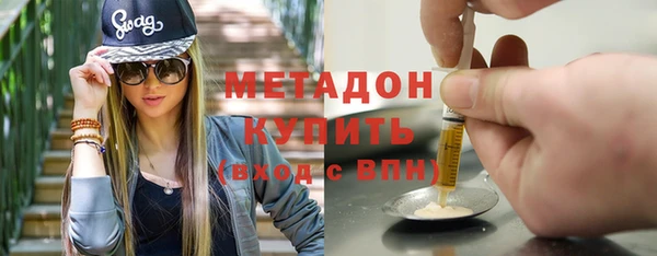 герыч Покров