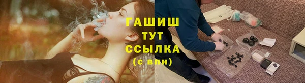 герыч Покров