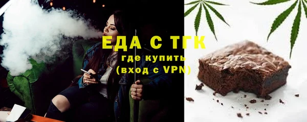 apvp Инта