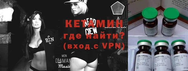 дмт Приозерск