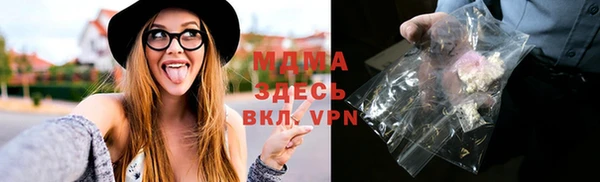 кокаин VHQ Пролетарск