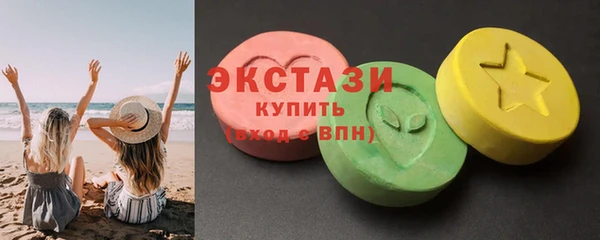 альфа пвп Каменка