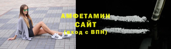 герыч Покров