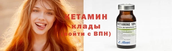 спайс Иннополис