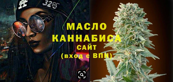 спайс Иннополис