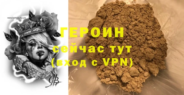 apvp Инта