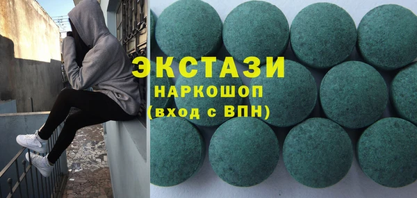 спайс Иннополис