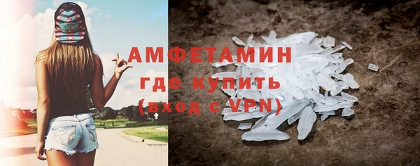 марки nbome Солнечногорск