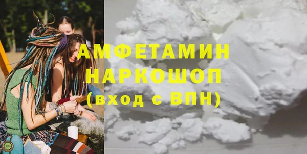 мдпв Покачи