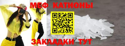 наркотики Камышлов
