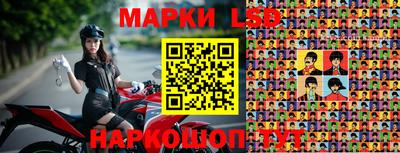 наркотики Камышлов