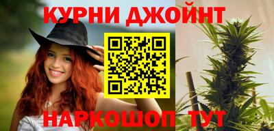 кристаллы Канаш