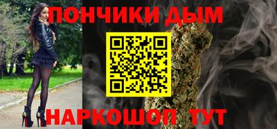 наркотики Камышлов