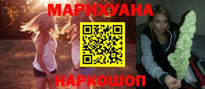 ешки Бугуруслан