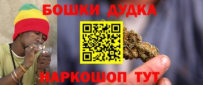 круглые Балашиха