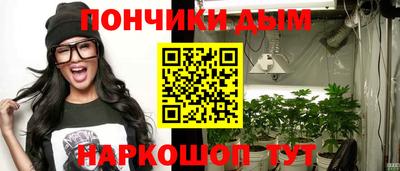 мефедрон VHQ Берёзовский