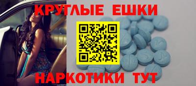 кокс Кимры
