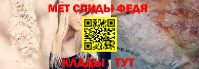ешки Кандалакша