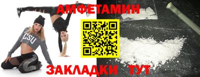 наркотики Камышлов
