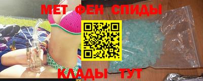 наркотики Камышлов