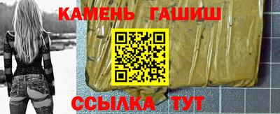 не бодяженный Беслан