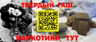 бошки Кинель