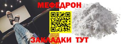 наркотики Камышлов