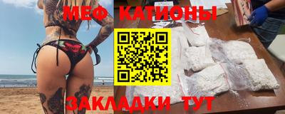ешки Кандалакша