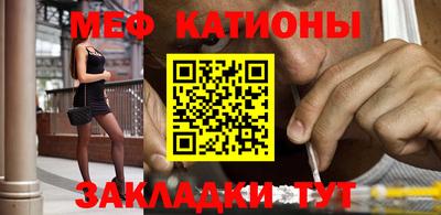 наркотики Камышлов
