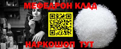 не бодяженный Беслан