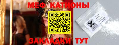 бутик Балахна