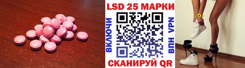 ЛСД экстази ecstasy  Северобайкальск 
